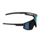 Bliz Sport-Sonnenbrille Fusion 2021 - Matt Weiss