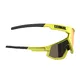 Sports Sunglasses Bliz Fusion 2021