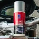 Vosk na motocykly ve spreji S100 Glanz-Wachs Spray 250 ml