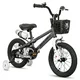 Dětské kolo Joystar Pluto 16" • 110-120cm