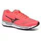 Dámske bežecké topánky MIZUNO Synchro MX - DivaPink/Black/Silver