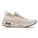 Pánské běžecké boty Under Armour HOVR Phantom 2 ABC - Summit White