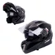 W-TEC YM-925 Klapphelm - Black-Bronze