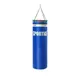 Punching Bag SportKO Elite MP22 35x110cm - Blue