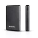 Beheizbarer Lendengurt inSPORTline eHeatage mit PowerFive 5000 mAh Powerbank