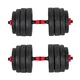 Cement Dumbbell Set inSPORTline CEMBAR 40