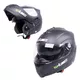 Flip-Up Motorcycle Helmet W-TEC NK-839 - S-Cape Black Grey - Matt Black