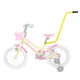 Vodiaca tlačná tyč na detský bicykel inSPORTline Pushino - Green