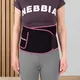 Neoprene Belt inSPORTline Waistpire with pocket - Black