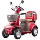 Elektrický štvorkolesový vozík inSPORTline Lubica - červená - červená