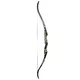 Folding Recurve Bow inSPORTline Pescator 40 lbs.