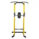 Free-Standing Pull-Up Station inSPORTline Power Tower PT250