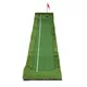 Putting Green narzędzie treningowe mata do golfa inSPORTline Depique