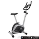 Exercise Bike inSPORTline inCondi UB30m II