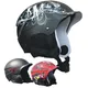 WORKER Playful Helmet - Black