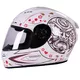 V192 Motorcycle Helmet - Purple - Mask