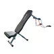 Multi purpose bench inSPORTline SUB1156