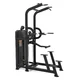 Multifunktionales Trapez inSPORTline Velocer CD85