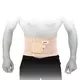 Lumbar Support Belt Laubr PS - L