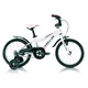 Detský bicykel KELLYS MARC 6- 2012