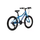 Detský bicykel Kross Hexagon Mini 1.0 SR 20" Gen 003 - Blue / Orange Glossy