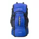 King Camp Polar 60 Rucksack blau