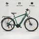 Trekingové elektrokolo Lamassu Allanton 27,5" 374Wh • dojezd až 80 km - modrá