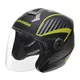 Open Face Motorcycle Helmet Cassida Magnum