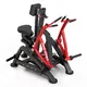 Exercise Machine Marbo Sport MF-U017 - Black