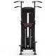 Assisted Dip/Chin Up Machine Marbo Sport MP-U231 - Black