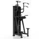 Assisted Dip/Chin Up Machine Marbo Sport MP-U231 - Red - Black
