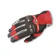 Motocross Gloves AXO VR-X - Black - Red