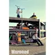 Кормило за скейтборд Maronad Stick - черно