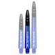 Nasadki do lotek Mission Sabre Shafts Blue Tweenie 3szt.