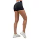 High-Waisted Workout Shorts Nebbia GLUTE PUMP 240 - Black