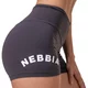 Šortky s vysokým pasem Nebbia Classic HERO High Waist Shorts 582 - Marron