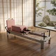 Pilates reformer inSPORTline Oquiler - růžová - růžová