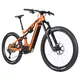 Celoodpružený elektrobicykel Lapierre Overvolt AM 8.7 29"/27.5" LOQNA