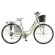 Urban Bike Polar Grazia 6S 28” – 2023 - Beige - White