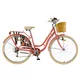 Městské kolo Polar Grazia 6S 28" - model 2023 - Orange - Orange