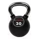 Zestaw hantli gumowanych inSPORTline Kettlebell Profi 4-40 kg