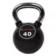 Zestaw hantli gumowanych inSPORTline Kettlebell Profi 4-40 kg