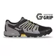 Men’s Trail Running Shoes Inov-8 Roclite 275 M (M) - Black/Yellow