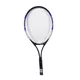 Children’s Tennis Racquet Spartan Alu 68cm - Silver-Yellow