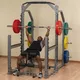 Multi Squat Rack Body-Solid SMR1000