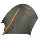 Tent Yate Tramp - Grey