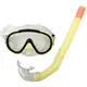 Snorkelling Set Francis Cristal Junior - Yellow - Yellow