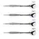 Darts nyilak Harrows Silver Shark Steel 3db