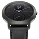 Inteligentné hodinky Withings Steel HR (40 mm) Slate Grey/Black
