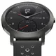 Chytré hodinky Withings Steel HR Sport (40 mm) - rozbaleno